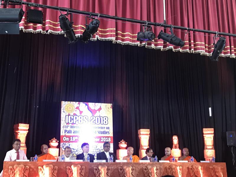 Giới Thiệu Thiền Phái Trúc Lâm Việt Nam ở Hội Thảo Khoa Học Quốc Tế lần thứ 14 tại ĐH Sri Jayewardenepura, Sri Lanka
