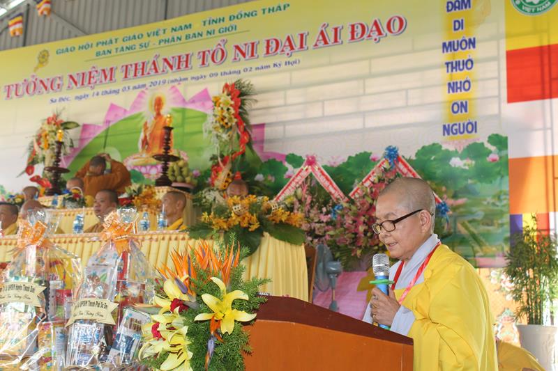 Đồng Tháp: Lễ tưởng niệm Thánh Tổ Kiều Đàm Di