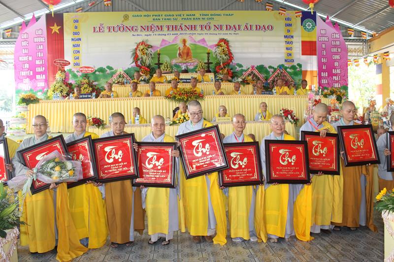 Đồng Tháp: Lễ tưởng niệm Thánh Tổ Kiều Đàm Di