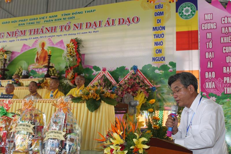 Đồng Tháp: Lễ tưởng niệm Thánh Tổ Kiều Đàm Di