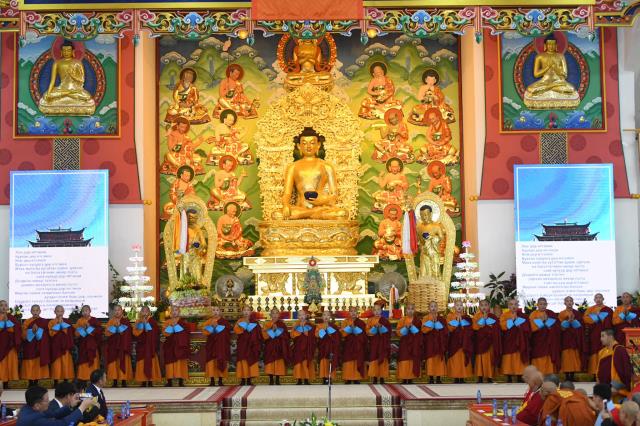 ĐẠI HỘI LẦN THỨ 11 VÀ KỶ NIỆM 50 NĂM THÀNH LẬP DIỄN ĐÀN PHẬT GIÁO CHÂU Á VÌ HÒA BÌNH (ABCP)