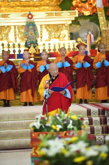 ĐẠI HỘI LẦN THỨ 11 VÀ KỶ NIỆM 50 NĂM THÀNH LẬP DIỄN ĐÀN PHẬT GIÁO CHÂU Á VÌ HÒA BÌNH (ABCP)