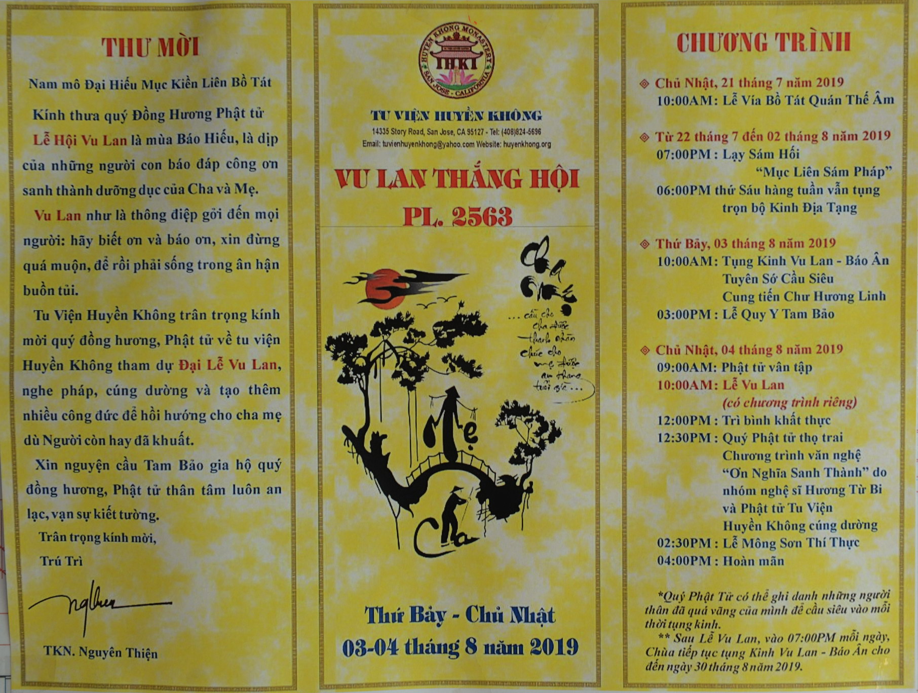 Lễ Vu Lan Báo Hiếu Pl. 2563  Tại Tu Viện Huyền Không, San Jose (Hoa Kỳ)