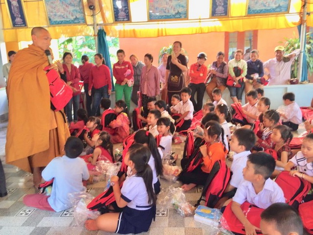 Trung thu yêu thương 2019 cho trẻ em khó khăn