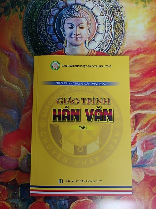 Ấn Tống Sách Giáo Khoa Cho 33 Trường Trung Cấp Phật Học – Gđ4 (C84-4)