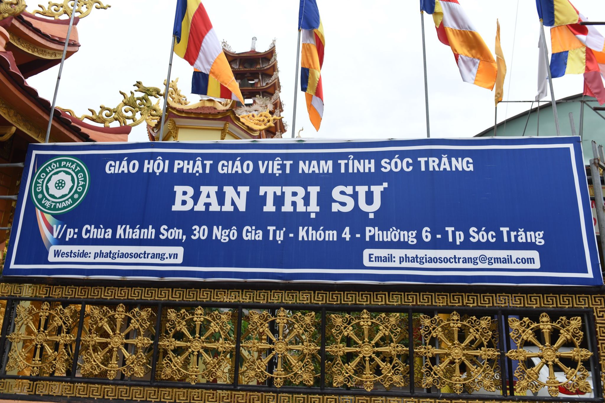 Tổng Kết Chương Trình  Cúng Dường Trường Hạ Miền Tây:   Sóc Trăng - Vĩnh Long (C213)