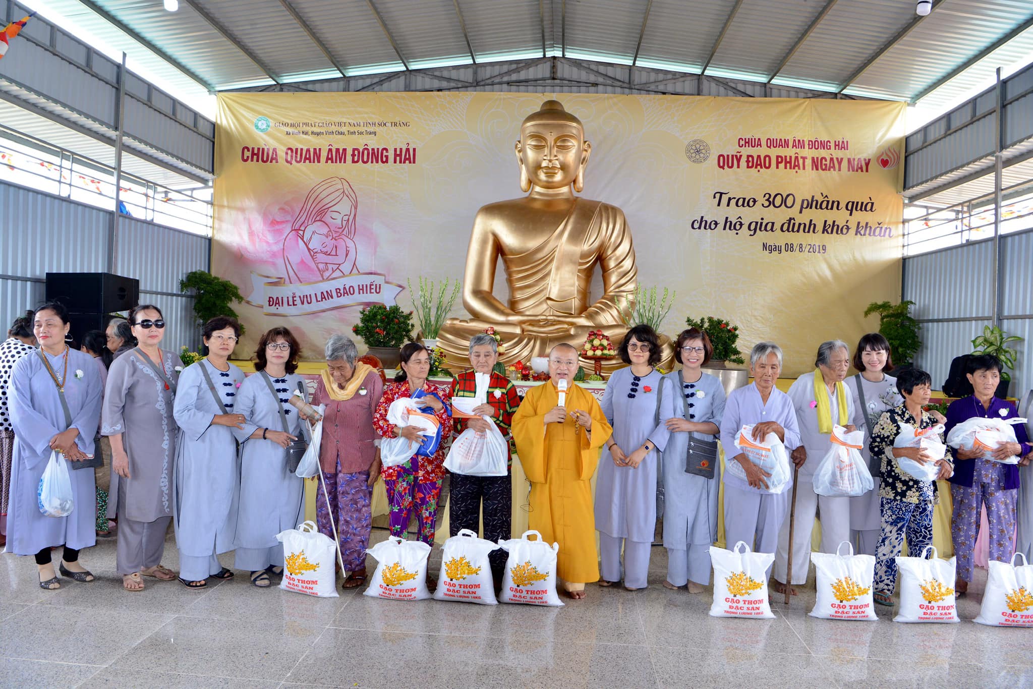 Tổng Kết Chương Trình  Cúng Dường Trường Hạ Miền Tây:   Sóc Trăng - Vĩnh Long (C213)