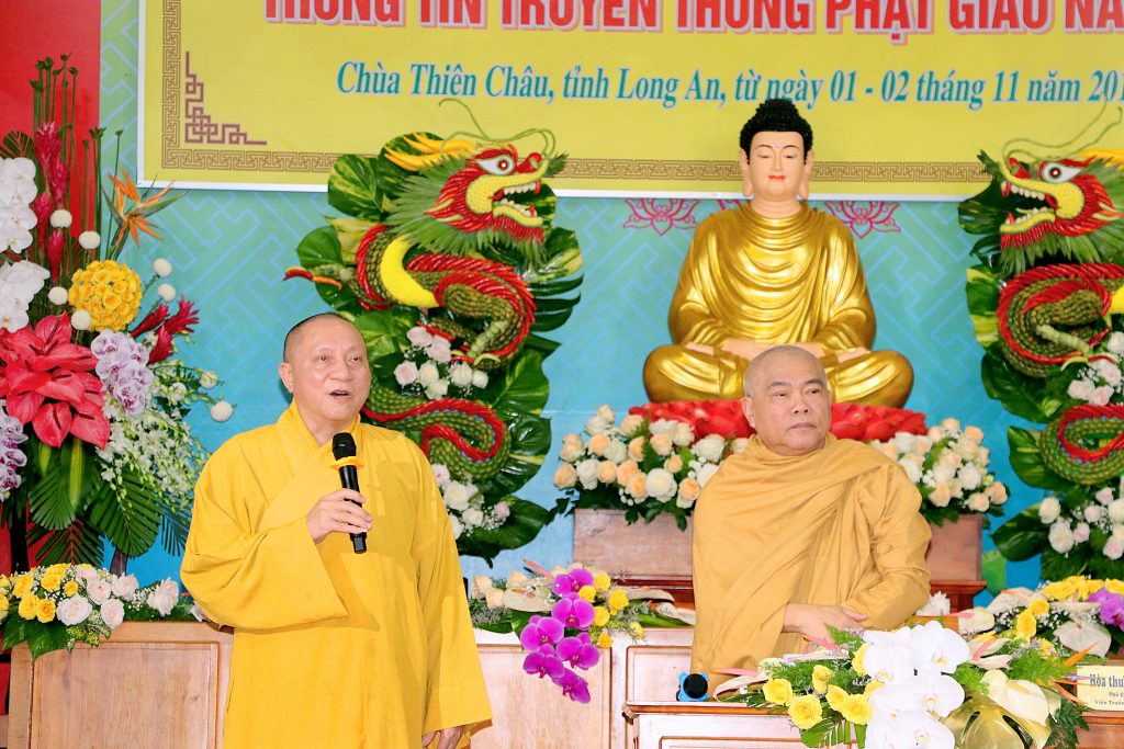HT. Thích Giác Toàn đến thăm và chia sẻ đề tài: “Kinh nghiệm về Thông tin Truyền thông Phật giáo”