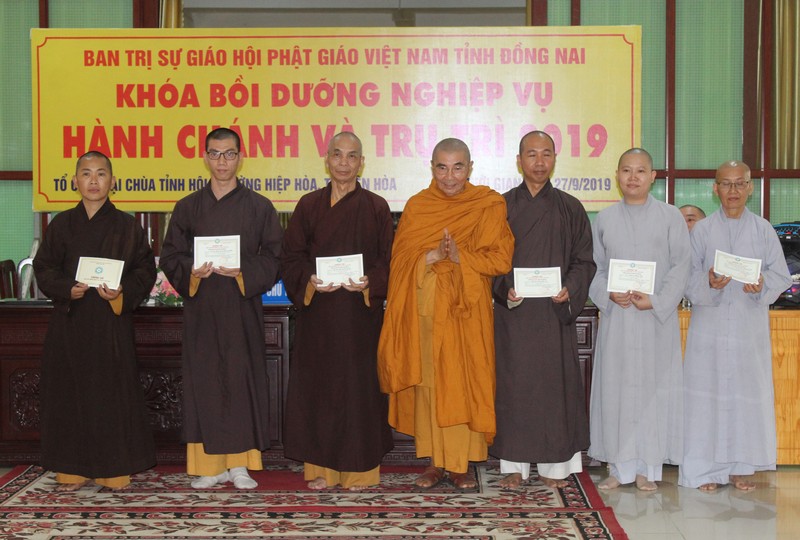 Đồng Nai: Hội nghị giao ban nghiệp vụ thư ký