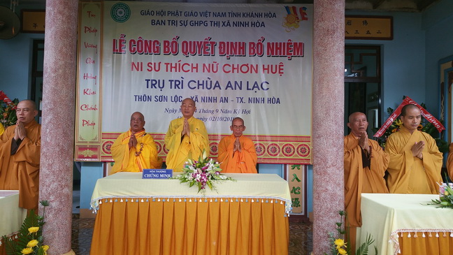 Lễ đại tường cố Ni trưởng TN Diệu Thanh và công bố quyết định bổ nhiệm trụ trì chùa An Lạc