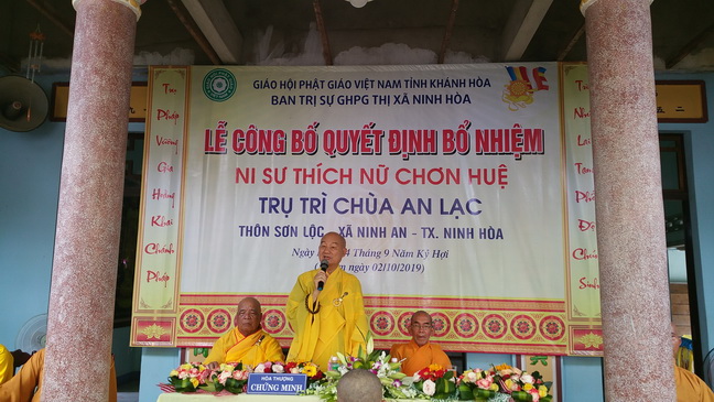 Lễ đại tường cố Ni trưởng TN Diệu Thanh và công bố quyết định bổ nhiệm trụ trì chùa An Lạc
