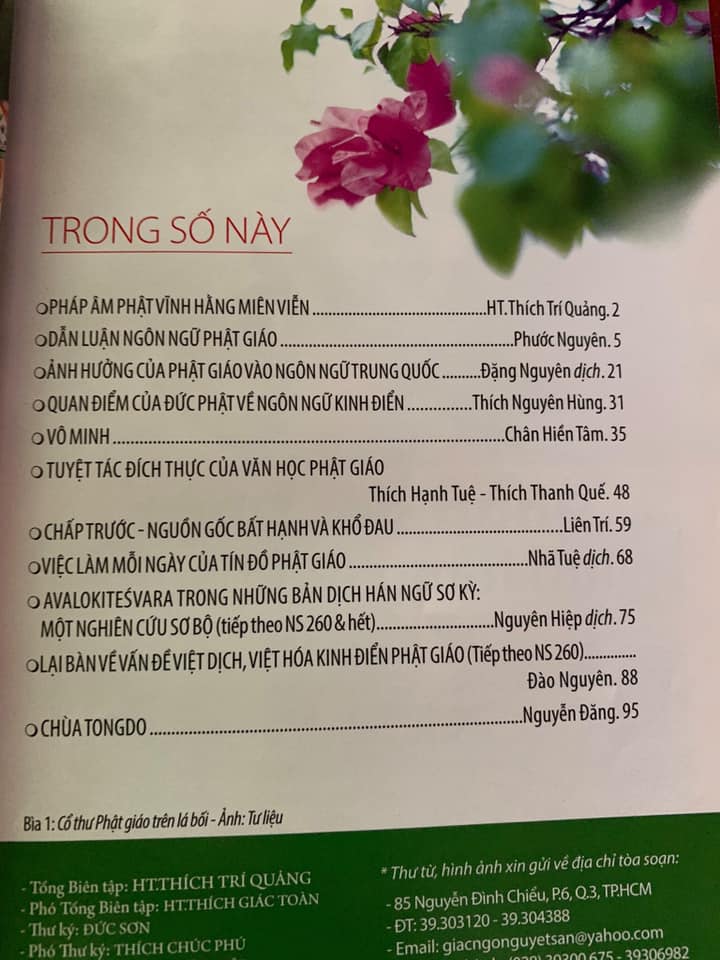 Về việc tôi giúp đỡ Phước Nguyên làm trợ giảng và in sách