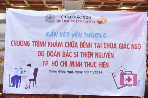 Tổng Kết Chương Trình Khám Bệnh Thiện Nguyện _ Chùa Giác Ngộ (KB1)
