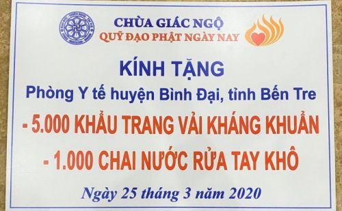 Tổng Kết Chương Trình “Tương Thân Tương Ái” Trong Phòng Chống Đại Dịch Covid-19 (C246)