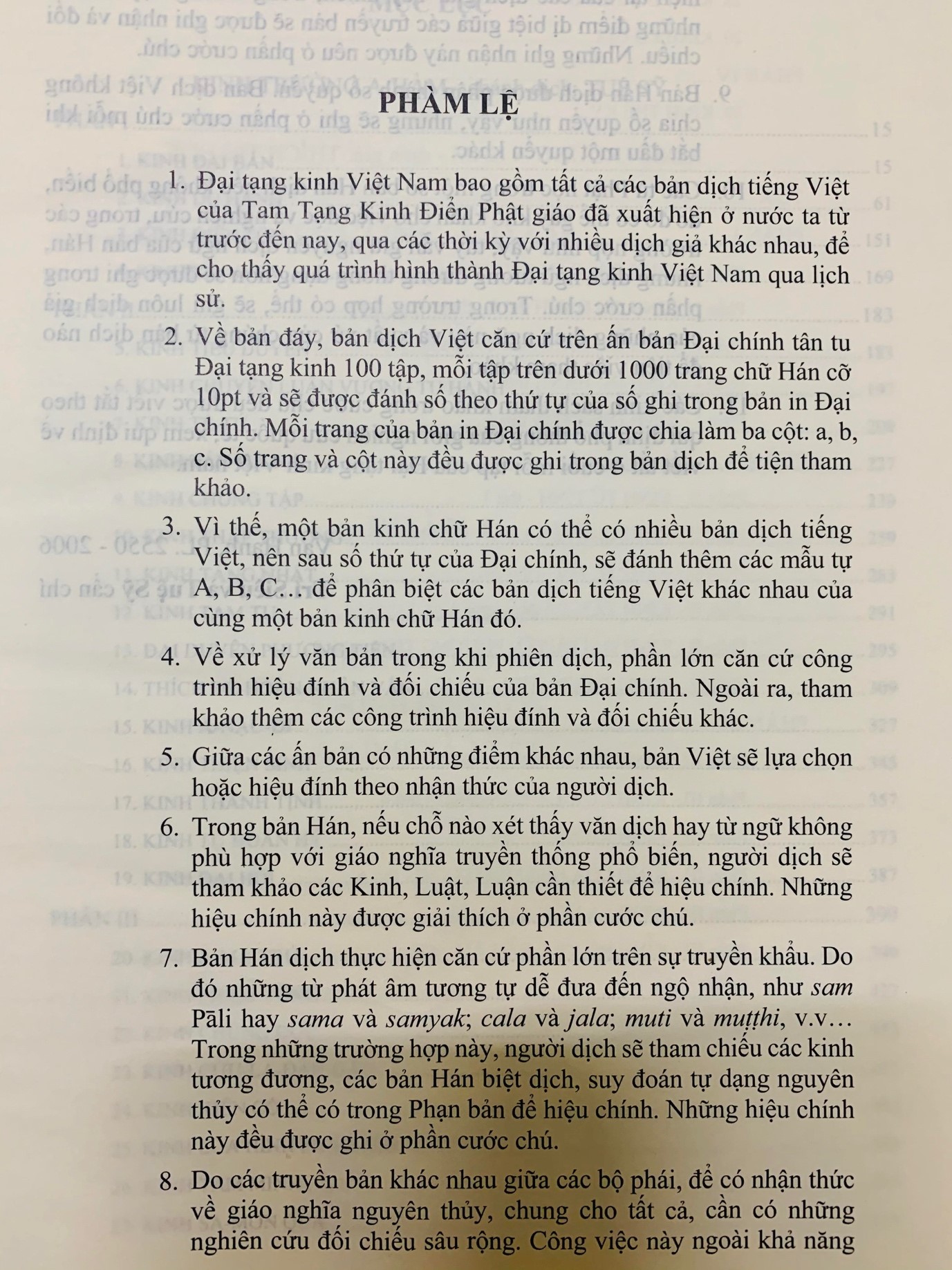 Hải Tuệ: &quot;Đã rơi rụng ngôn ngữ trên bàn phím&quot; như thế nào ?
