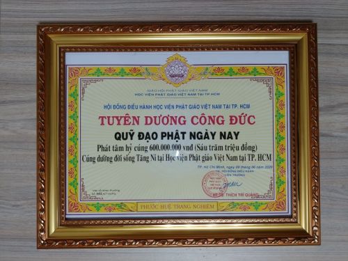 Tổng Kết Chương Trình Cúng Dường “Quỹ Đời Sống Tăng Ni” Kỳ 9 (C106-9)