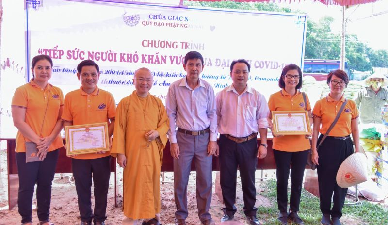 Quỹ Đạo Phật Ngày Nay Tặng Quà Cho 200 Trẻ Em &amp; 183 Hộ Gia Đình “Tổ Ấm Từ Bi” Tại Tây Ninh