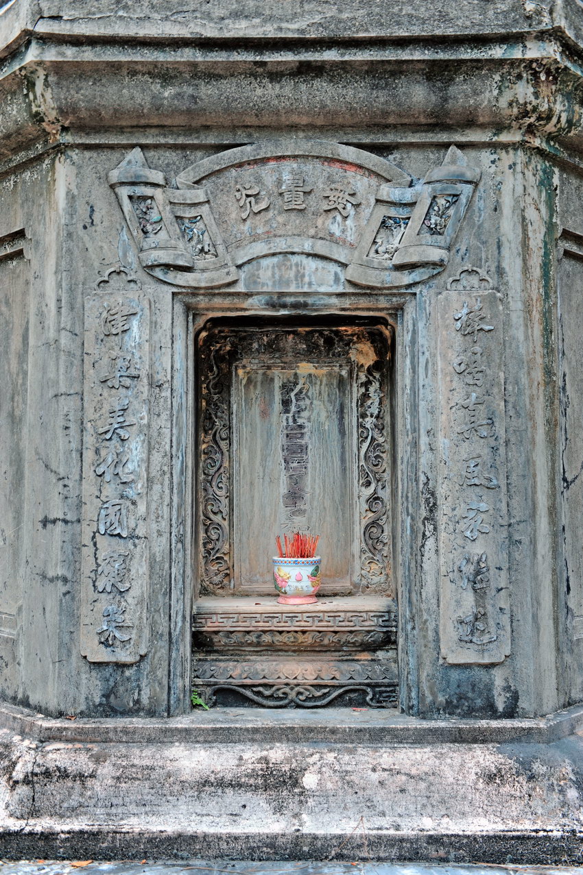 Tổ đình Thiền Tôn, Huế - Nơi phát xuất pháp phái liễu quán của Phật Giáo việt nam.