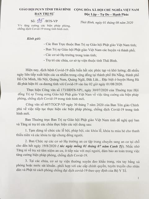 Thái Bình: Ban Trị Sự Phật Giáo Tỉnh Thông Báo Về Việc Tạm Hoãn Các Khóa Tu, Đại Lễ