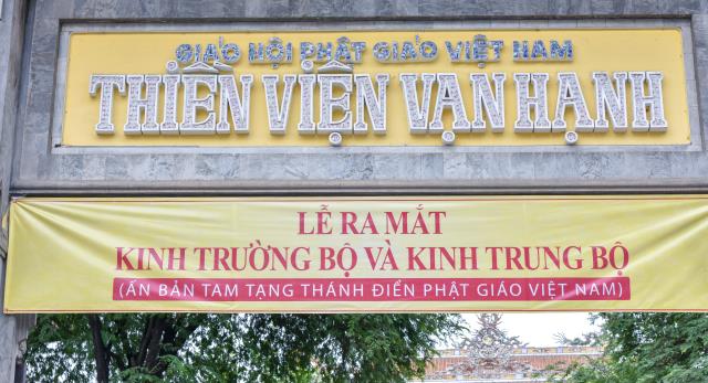 Viện Nghiên cứu Phật học Việt Nam: Lễ ra mắt ấn bản Kinh Trường bộ và Kinh Trung bộ