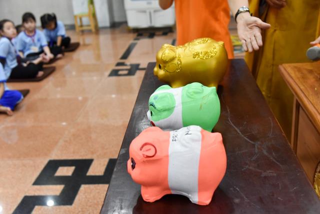“Búp sen” đập heo, hướng về miền Trung thân yêu