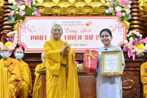 Lễ Tổng Kết Phật Sự, Thiện Sự Chùa Giác Ngộ - Quỹ Đạo Phật Ngày Nay Năm 2020