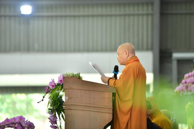 TP.HCM: Lễ khai mạc hội thảo Phật giáo vùng Nam Bộ