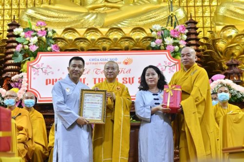 Lễ Tổng Kết Phật Sự, Thiện Sự Chùa Giác Ngộ - Quỹ Đạo Phật Ngày Nay Năm 2020