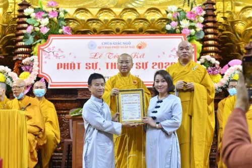 Lễ Tổng Kết Phật Sự, Thiện Sự Chùa Giác Ngộ - Quỹ Đạo Phật Ngày Nay Năm 2020