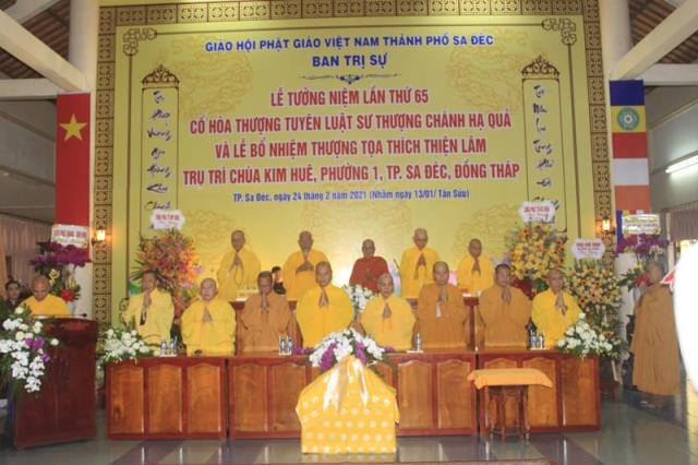 Đồng Tháp: Lễ Công Bố Và Trao Quyết Định Bổ Nhiệm Trụ Trì Chùa Kim Huê