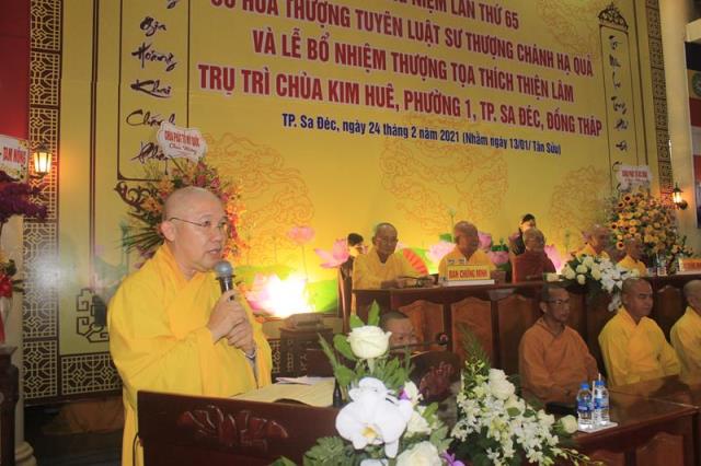 Đồng Tháp: Lễ Công Bố Và Trao Quyết Định Bổ Nhiệm Trụ Trì Chùa Kim Huê