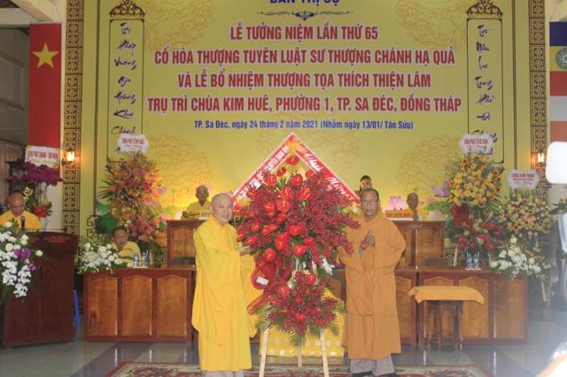 Đồng Tháp: Lễ Công Bố Và Trao Quyết Định Bổ Nhiệm Trụ Trì Chùa Kim Huê