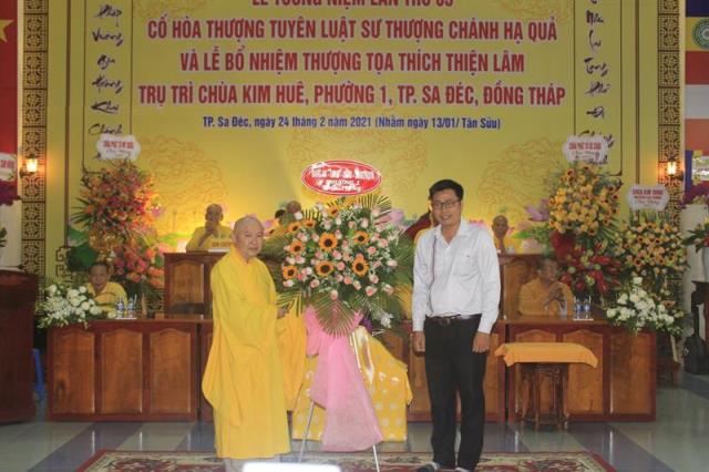 Đồng Tháp: Lễ Công Bố Và Trao Quyết Định Bổ Nhiệm Trụ Trì Chùa Kim Huê