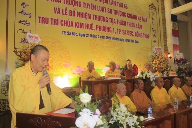 Đồng Tháp: Lễ Công Bố Và Trao Quyết Định Bổ Nhiệm Trụ Trì Chùa Kim Huê