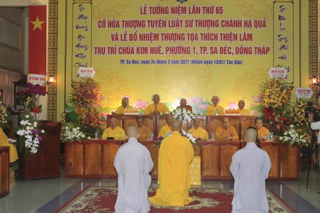 Đồng Tháp: Lễ Công Bố Và Trao Quyết Định Bổ Nhiệm Trụ Trì Chùa Kim Huê