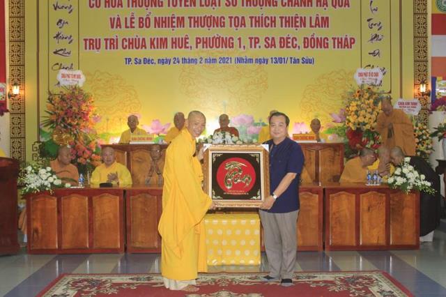Đồng Tháp: Lễ Công Bố Và Trao Quyết Định Bổ Nhiệm Trụ Trì Chùa Kim Huê