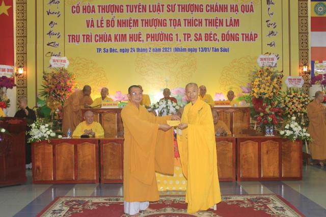 Đồng Tháp: Lễ Công Bố Và Trao Quyết Định Bổ Nhiệm Trụ Trì Chùa Kim Huê