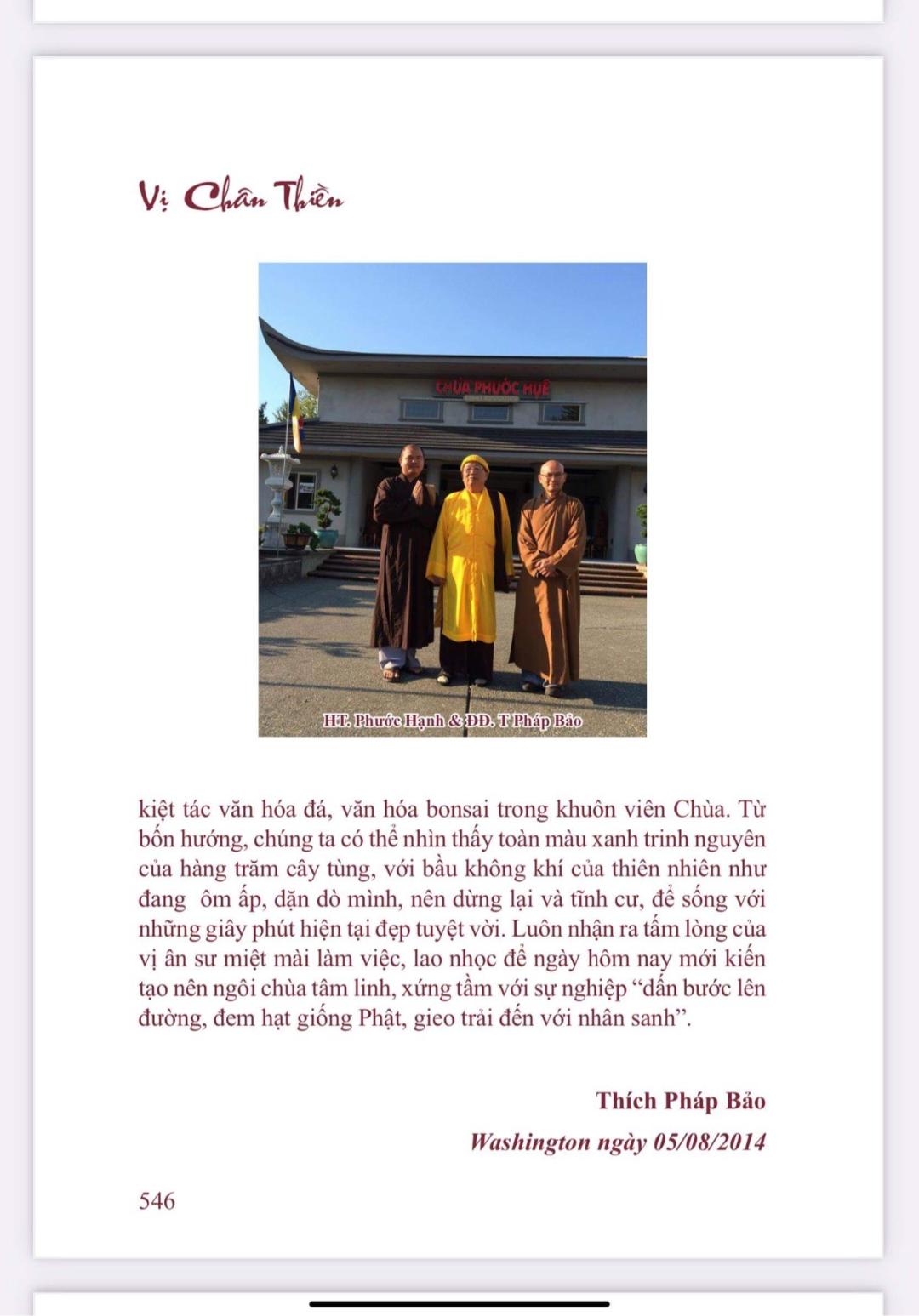 Không Gian Vườn Thiền và Cội Trầm Phước Huệ