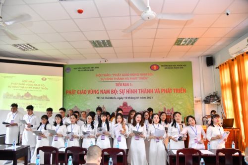Tổng Kết Chương Trình Hỗ Trợ Hội Thảo Tại Học Viện Phật Giáo Việt Nam TP. HCM (C260)
