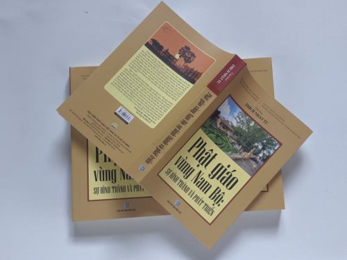 Tổng Kết Chương Trình Hỗ Trợ Hội Thảo Tại Học Viện Phật Giáo Việt Nam TP. HCM (C260)
