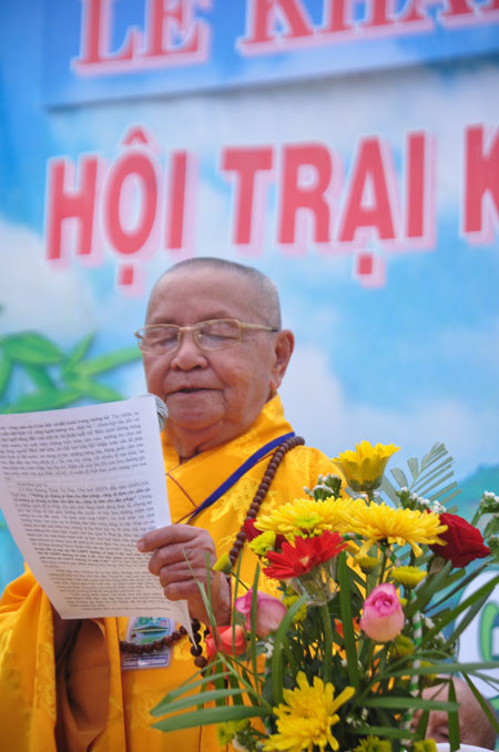 Ai điếu Trưởng Lão Hòa Thượng Thích Thiện Duyên