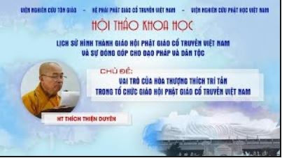 Ai điếu Trưởng Lão Hòa Thượng Thích Thiện Duyên