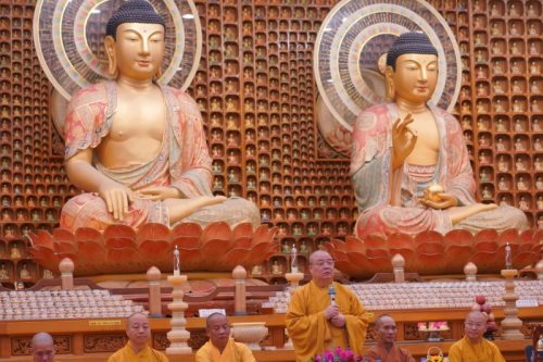 Tổng Kết Chương Trình Tâm Nguyện Về Ngôi Chùa Việt Nam Ở Hàn Quốc (C235)
