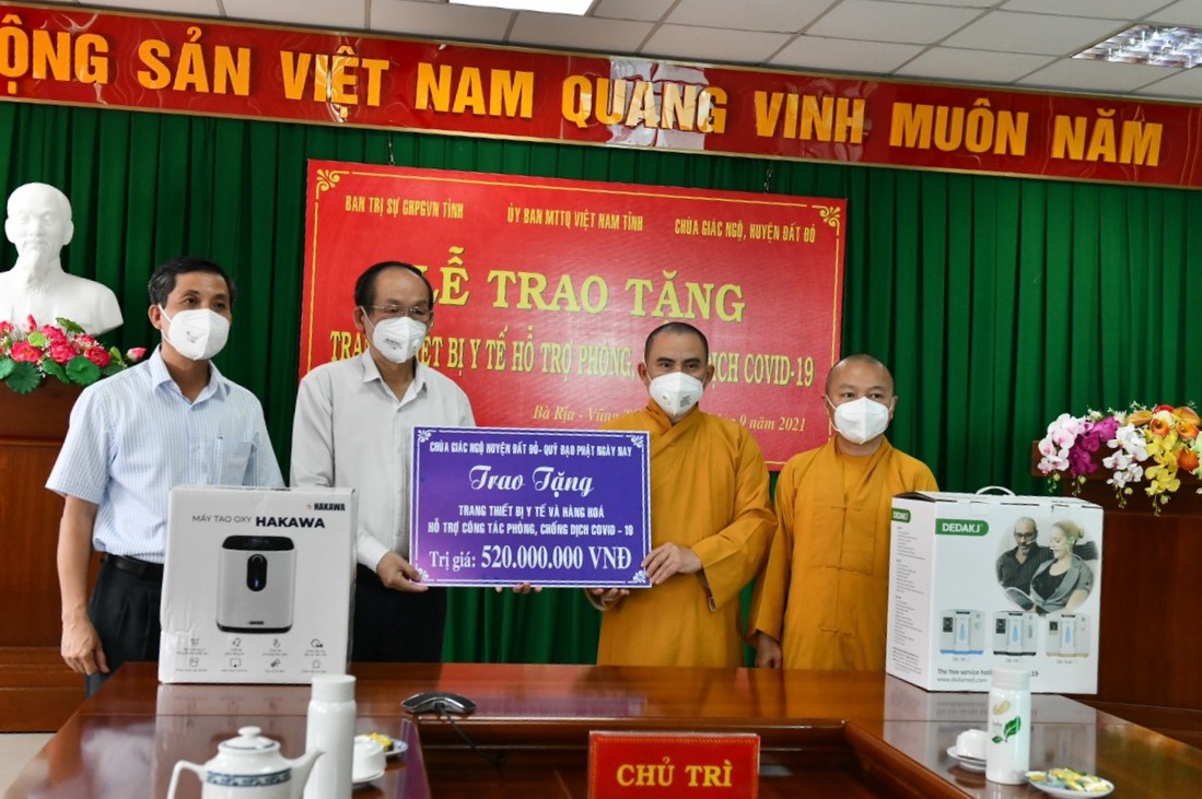 Tiếp Sức Tỉnh Bà Rịa - Vũng Tàu Với Nhu Yếu Phẩm Và Hàng Nghìn Trang Thiết Bị, Vật Tư Y Tế