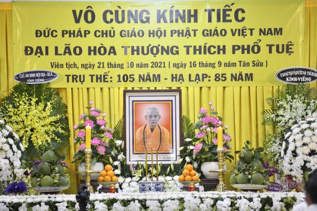 TP.HCM: Chư Tôn đức lãnh đạo Phật giáo 32 tỉnh thành khu vực phía Nam tham dự lễ truy điệu đức Đệ tam Pháp chủ GHPGVN - Đại lão Hòa thượng Thích Phổ Tuệ