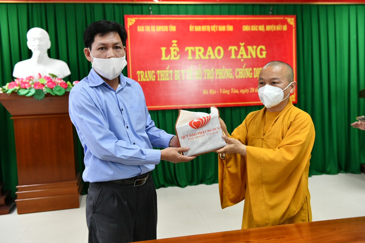 Tiếp Sức Tỉnh Bà Rịa - Vũng Tàu Với Nhu Yếu Phẩm Và Hàng Nghìn Trang Thiết Bị, Vật Tư Y Tế