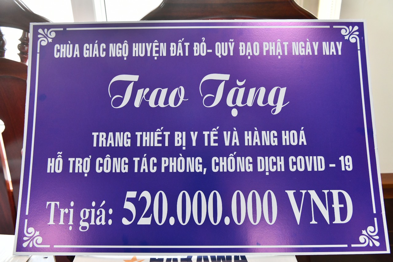 Tiếp Sức Tỉnh Bà Rịa - Vũng Tàu Với Nhu Yếu Phẩm Và Hàng Nghìn Trang Thiết Bị, Vật Tư Y Tế