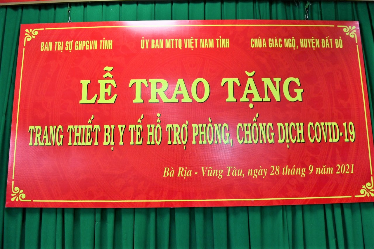 Tiếp Sức Tỉnh Bà Rịa - Vũng Tàu Với Nhu Yếu Phẩm Và Hàng Nghìn Trang Thiết Bị, Vật Tư Y Tế
