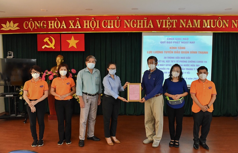 Tiếp Sức Tuyến Đầu, Nối Dài Sự Sống (Trao Tặng Trang Thiết Bị, Vật Tư Y Tế Cho Ub Mttq Việt Nam Quận Bình Thạnh Và 3 Bệnh Viện Tại Tỉnh Quảng Nam)