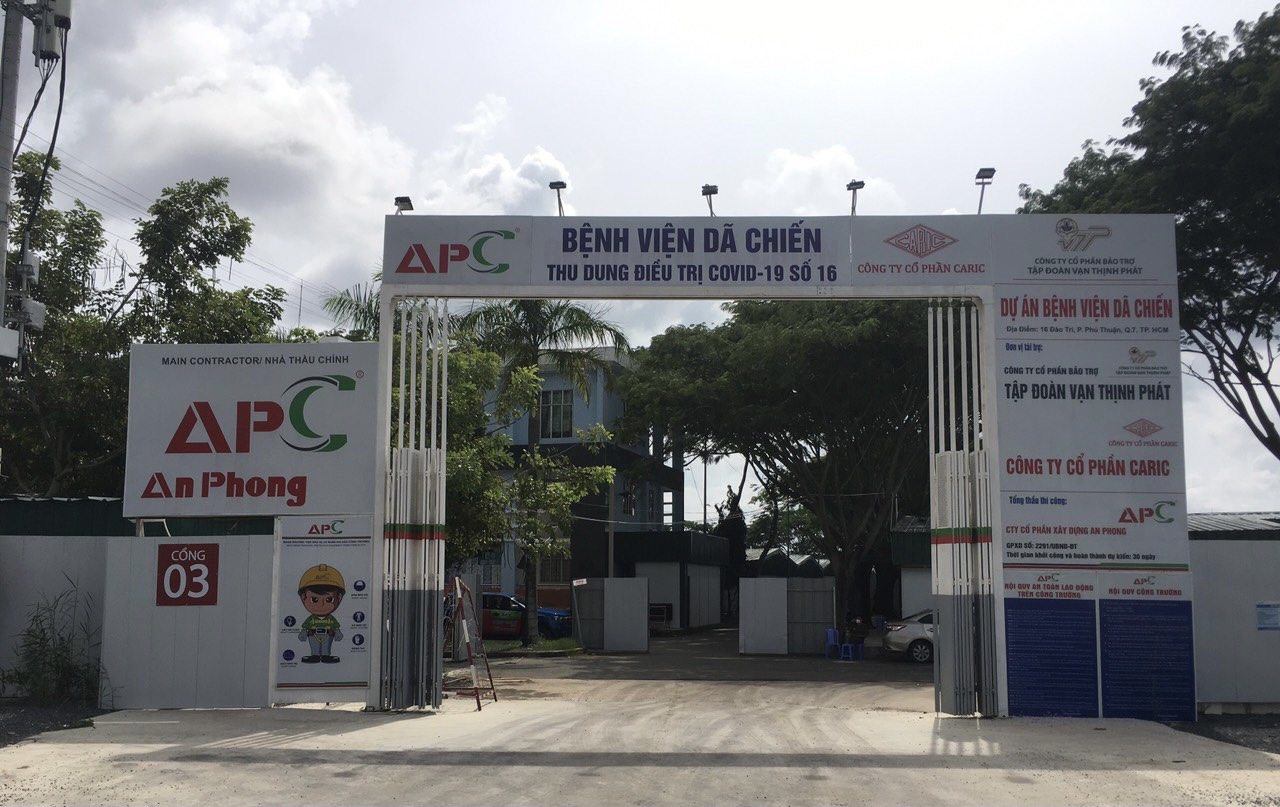 Kết nối sẻ chia vì tuyến đầu chống dịch (trao tặng vật tư y tế cho Bệnh viện Dã chiến thu dung điều trị Covid-19 số 16 và Ban Trị sự GHPG Việt Nam tỉnh Hậu Giang)